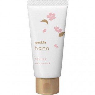 Yuskin Hana Hand Cream 50g - Sakura 